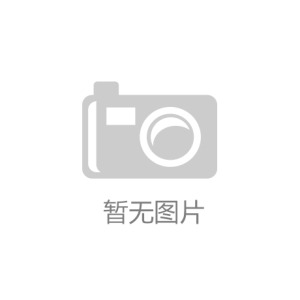 2025年4月第137届广交会风采