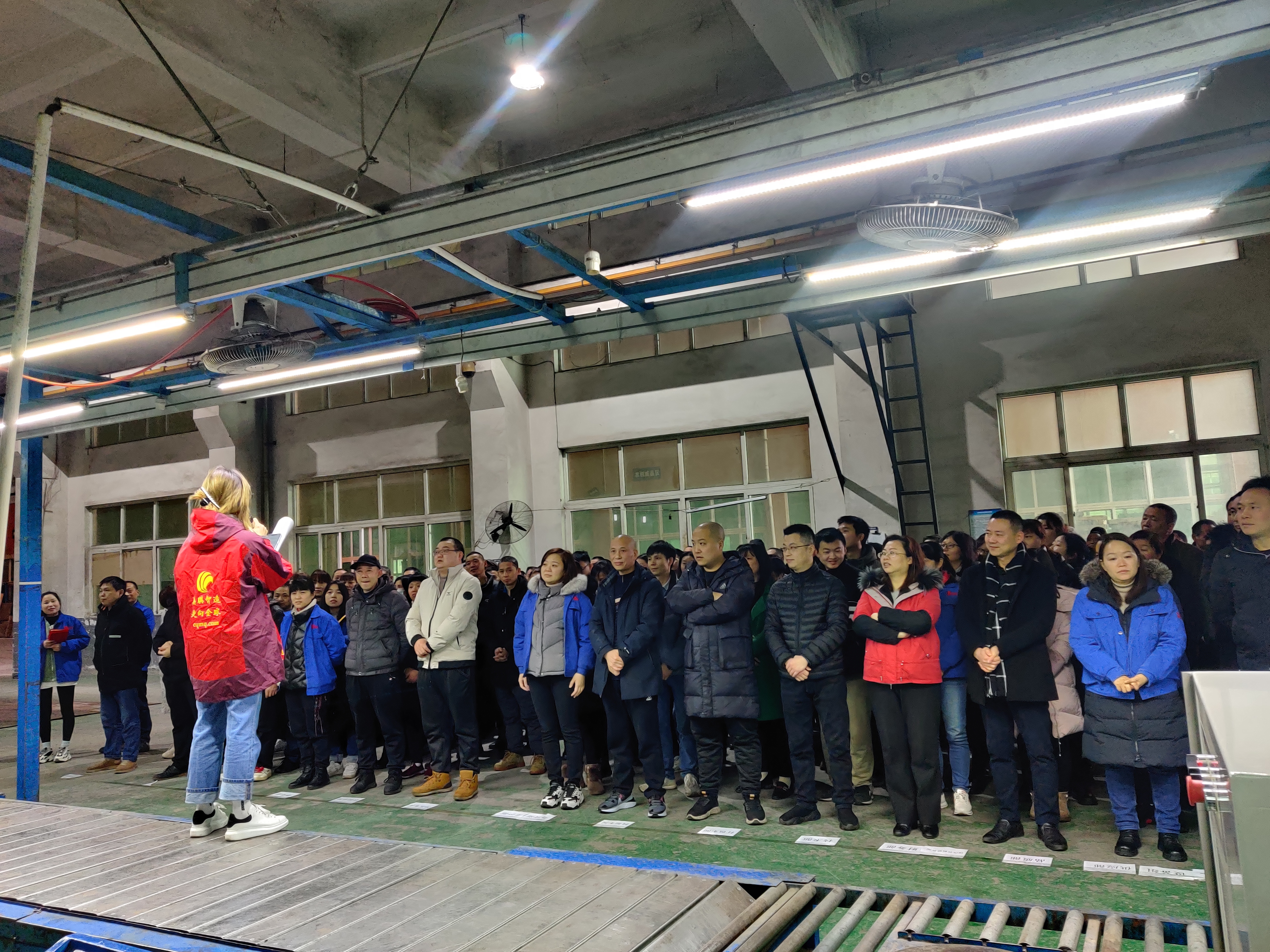 2021年度优秀员工颁奖典礼|年会(图1)