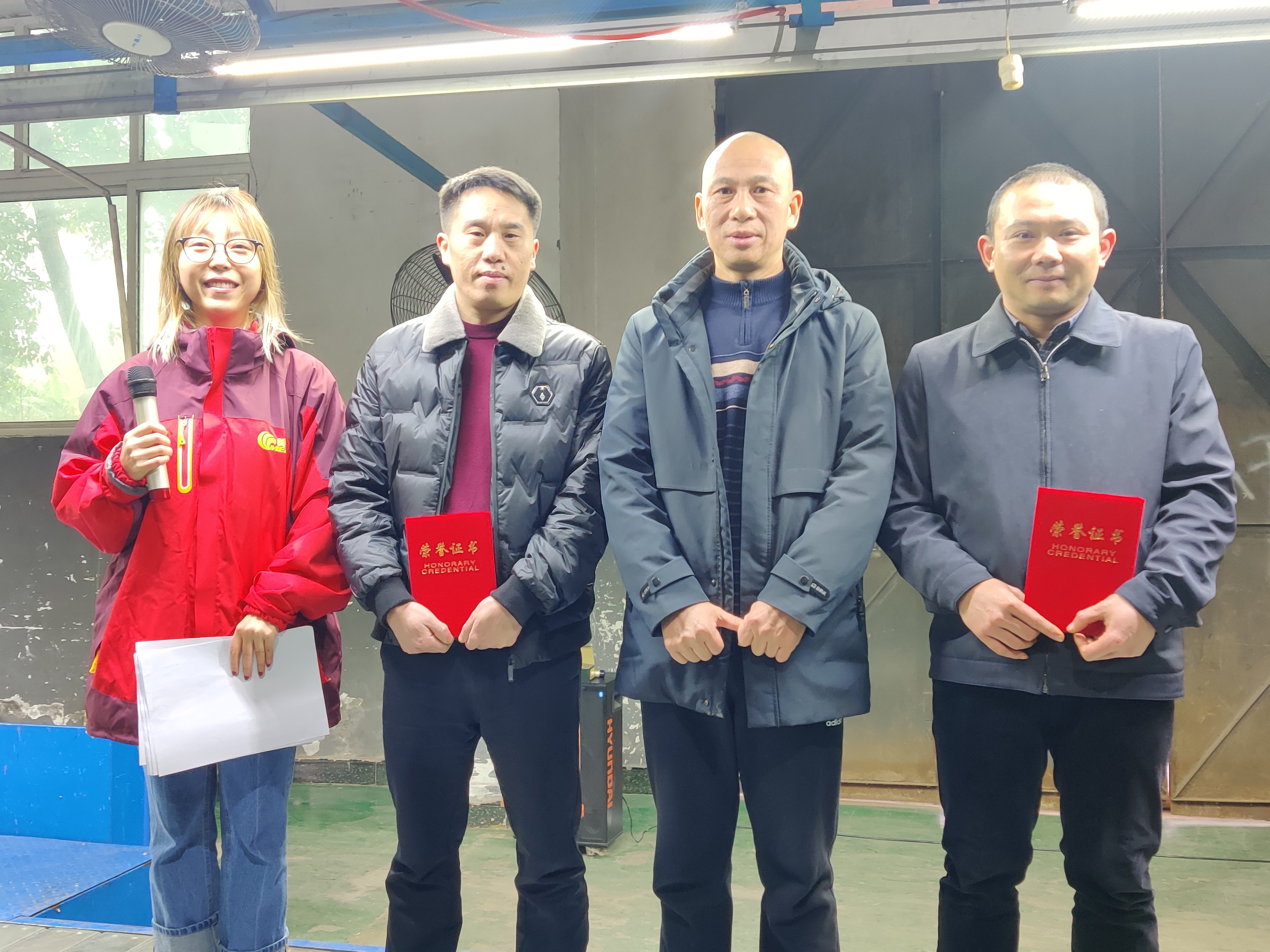 2021年度优秀员工颁奖典礼|年会(图3)